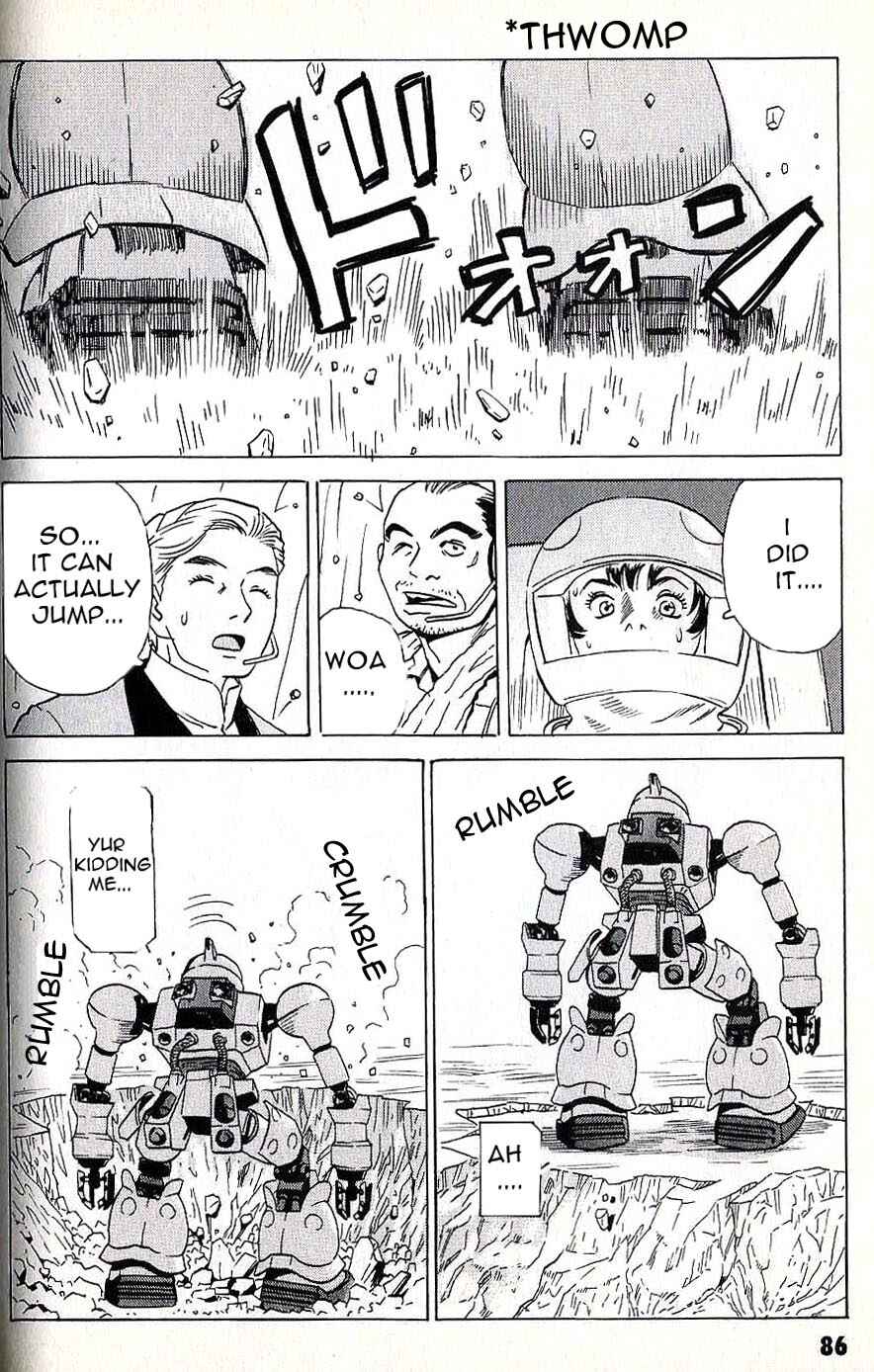 Page 15 Chapter 5 Developers - Mobile Suit Gundam: Before the One Year War