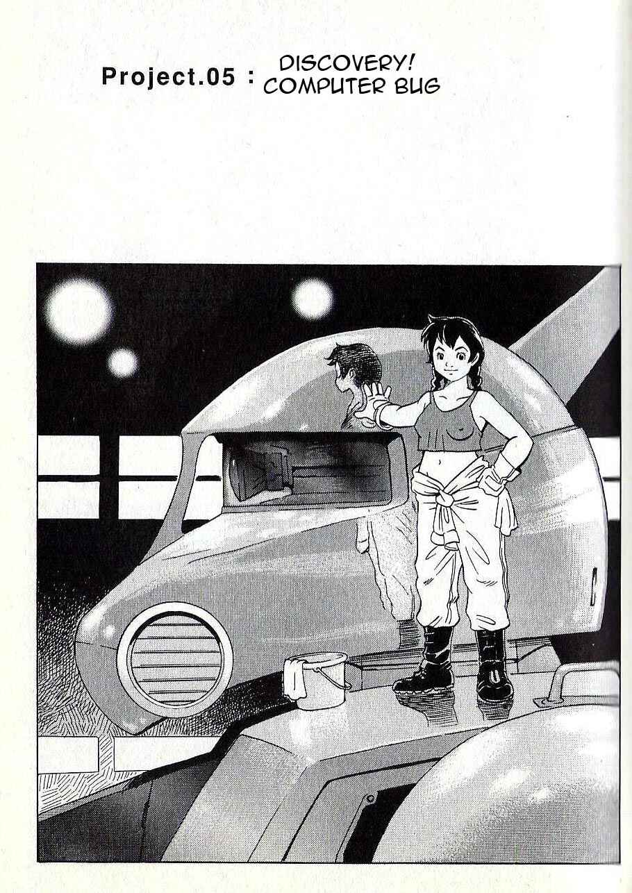 Page 2 Chapter 5 Developers - Mobile Suit Gundam: Before the One Year War