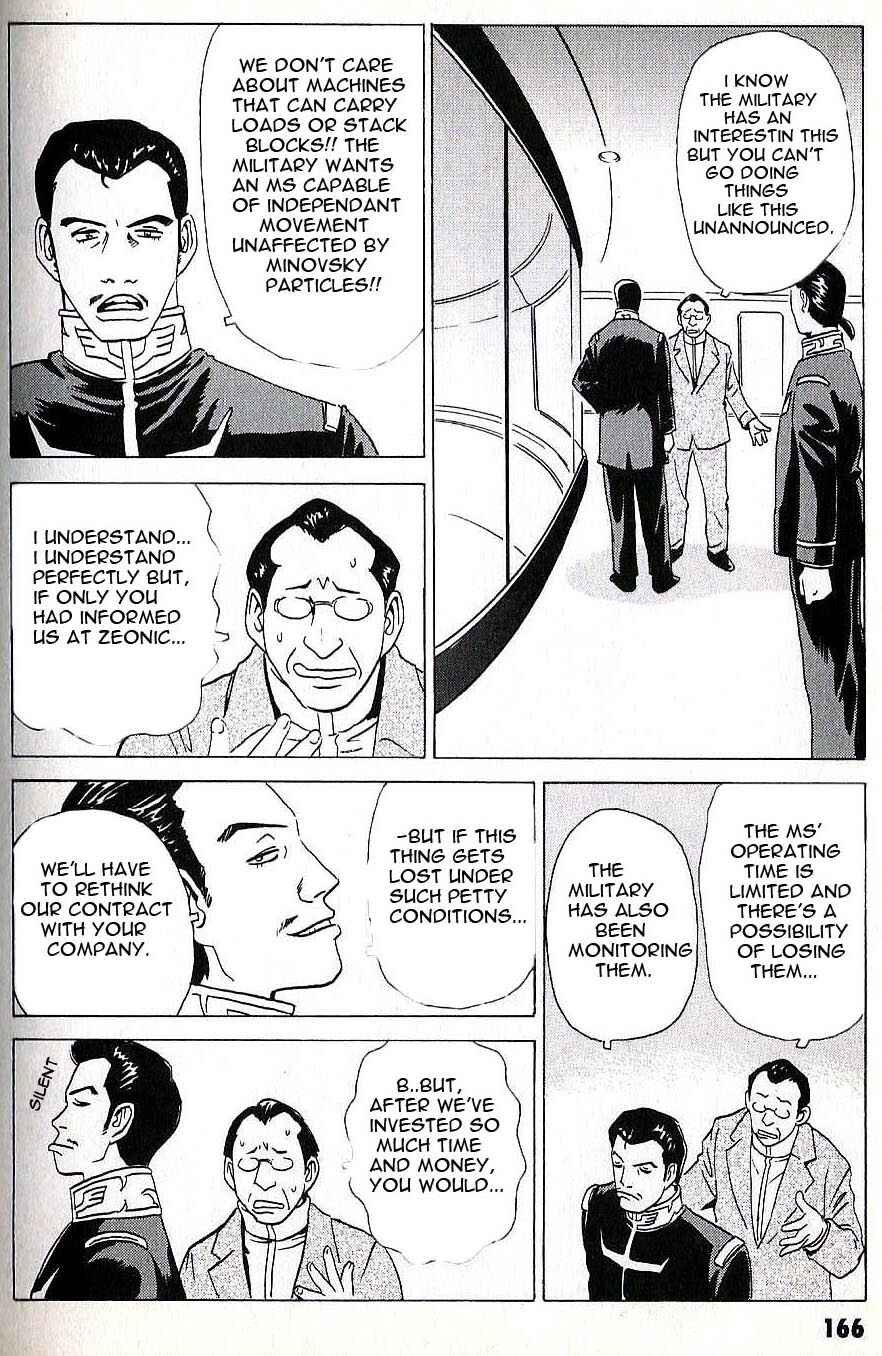 Page 13 Chapter 10 Developers - Mobile Suit Gundam: Before the One Year War