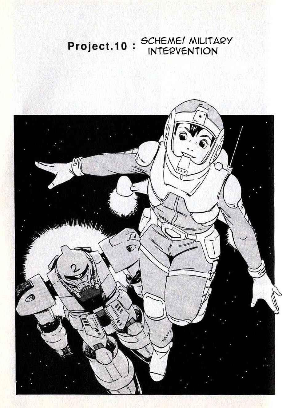 Page 2 Chapter 10 Developers - Mobile Suit Gundam: Before the One Year War