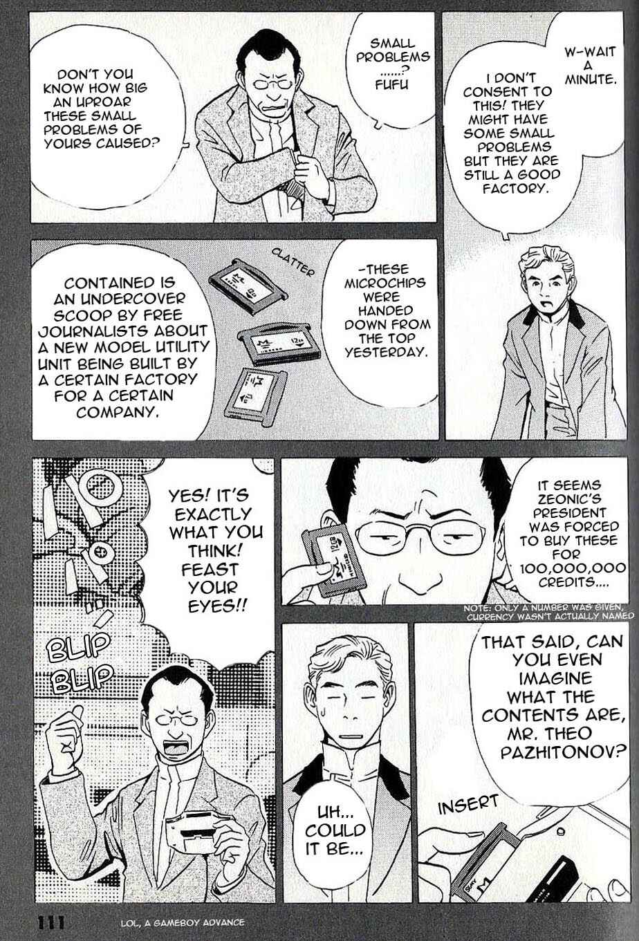 Page 6 Chapter 7 Developers - Mobile Suit Gundam: Before the One Year War