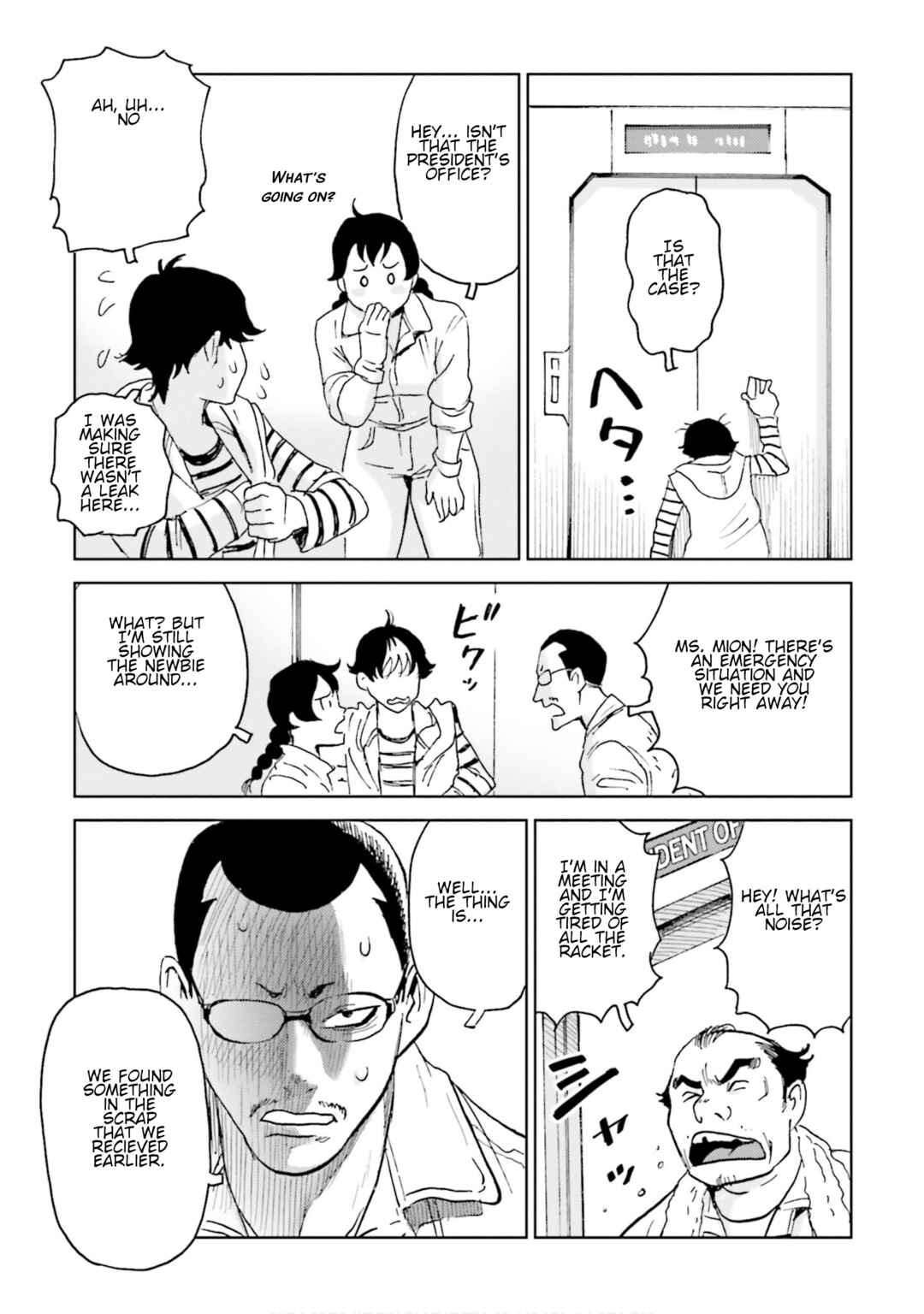 Page 13 Chapter 12 Developers - Mobile Suit Gundam: Before the One Year War