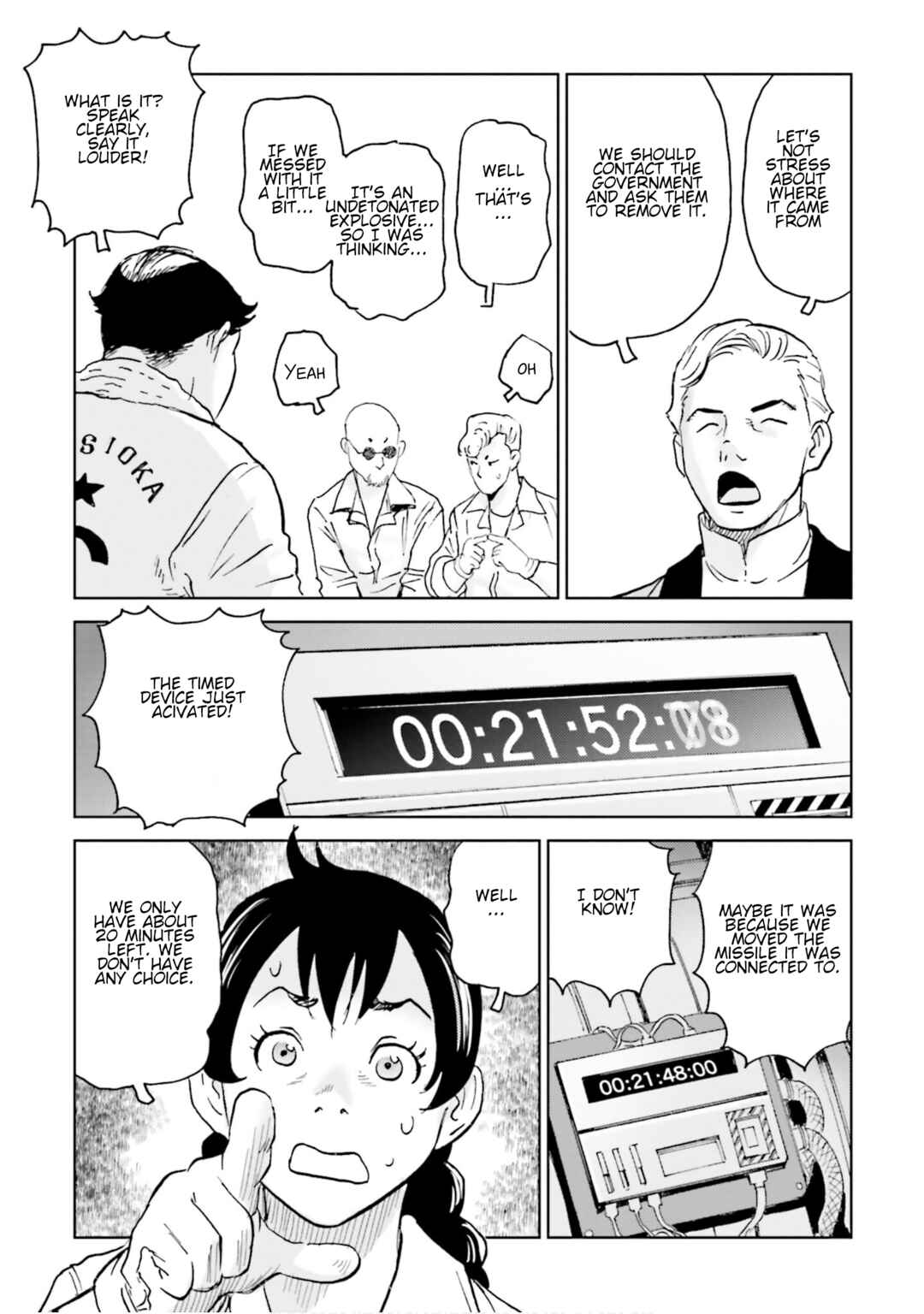 Page 15 Chapter 12 Developers - Mobile Suit Gundam: Before the One Year War