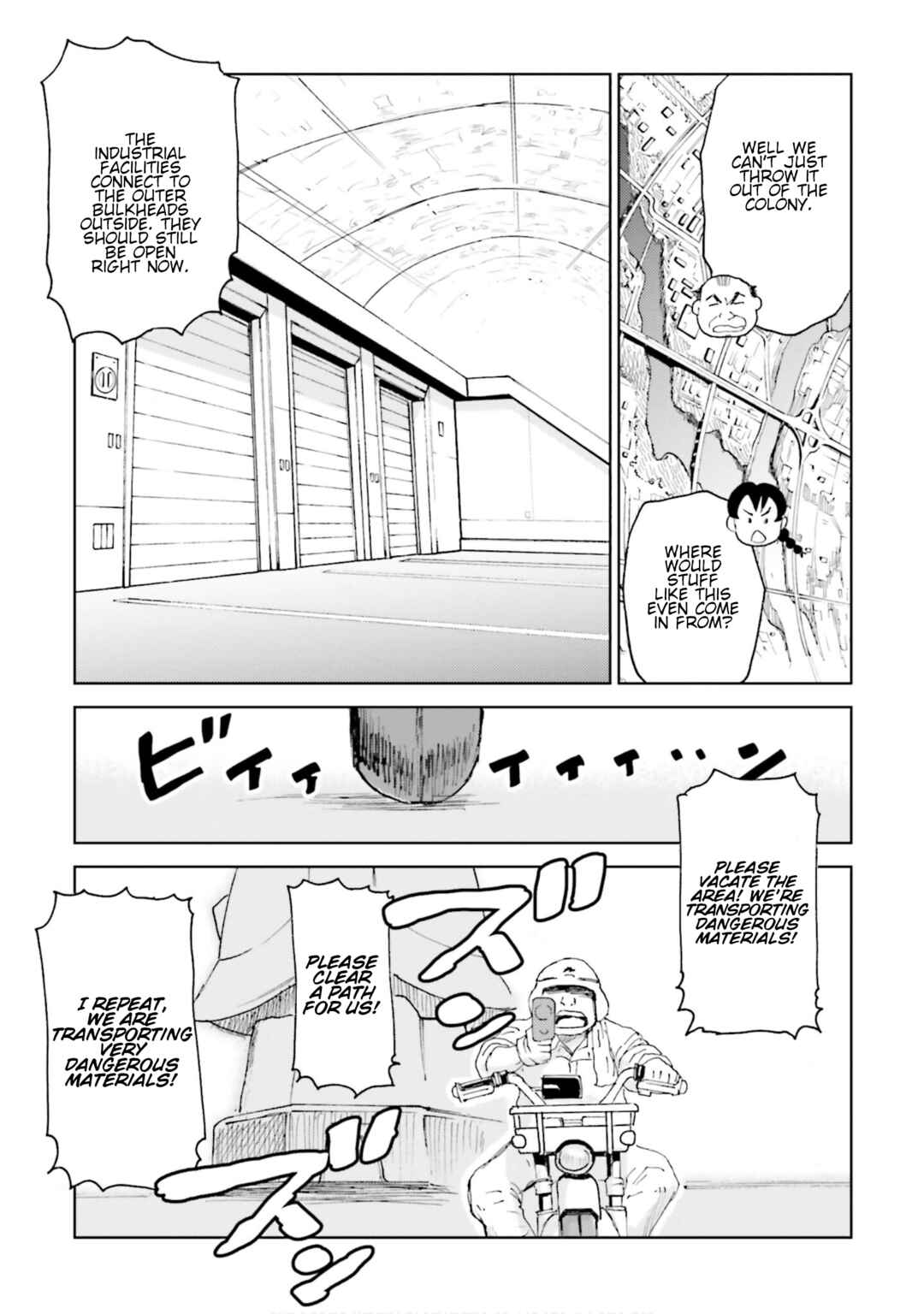 Page 17 Chapter 12 Developers - Mobile Suit Gundam: Before the One Year War