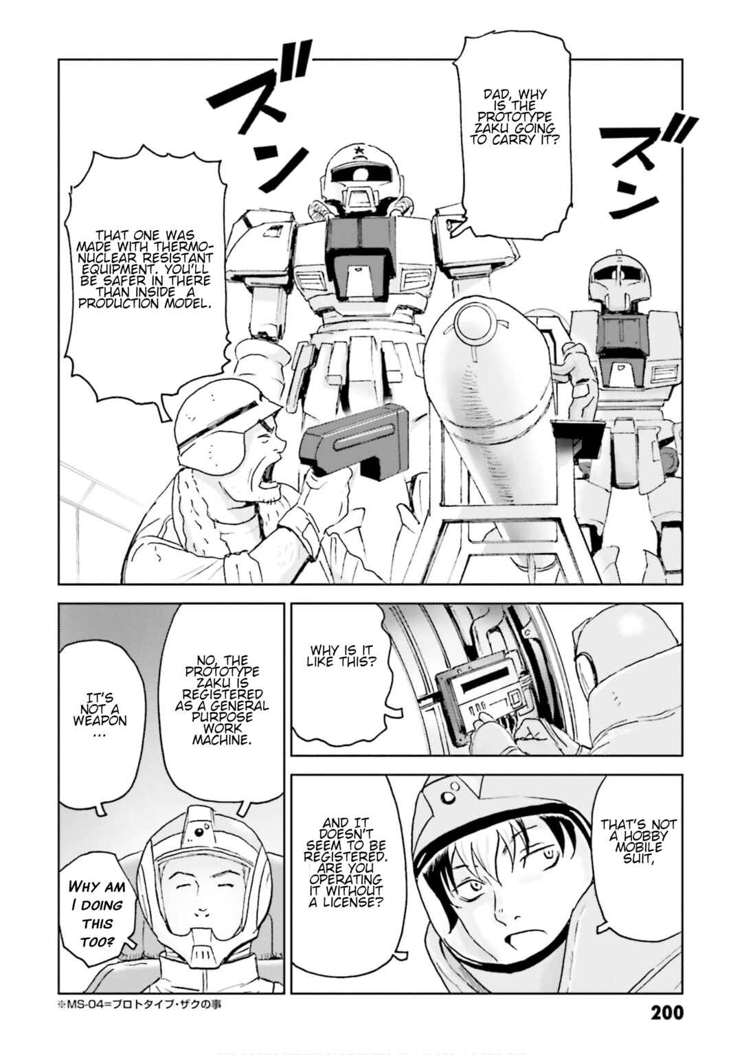 Page 18 Chapter 12 Developers - Mobile Suit Gundam: Before the One Year War