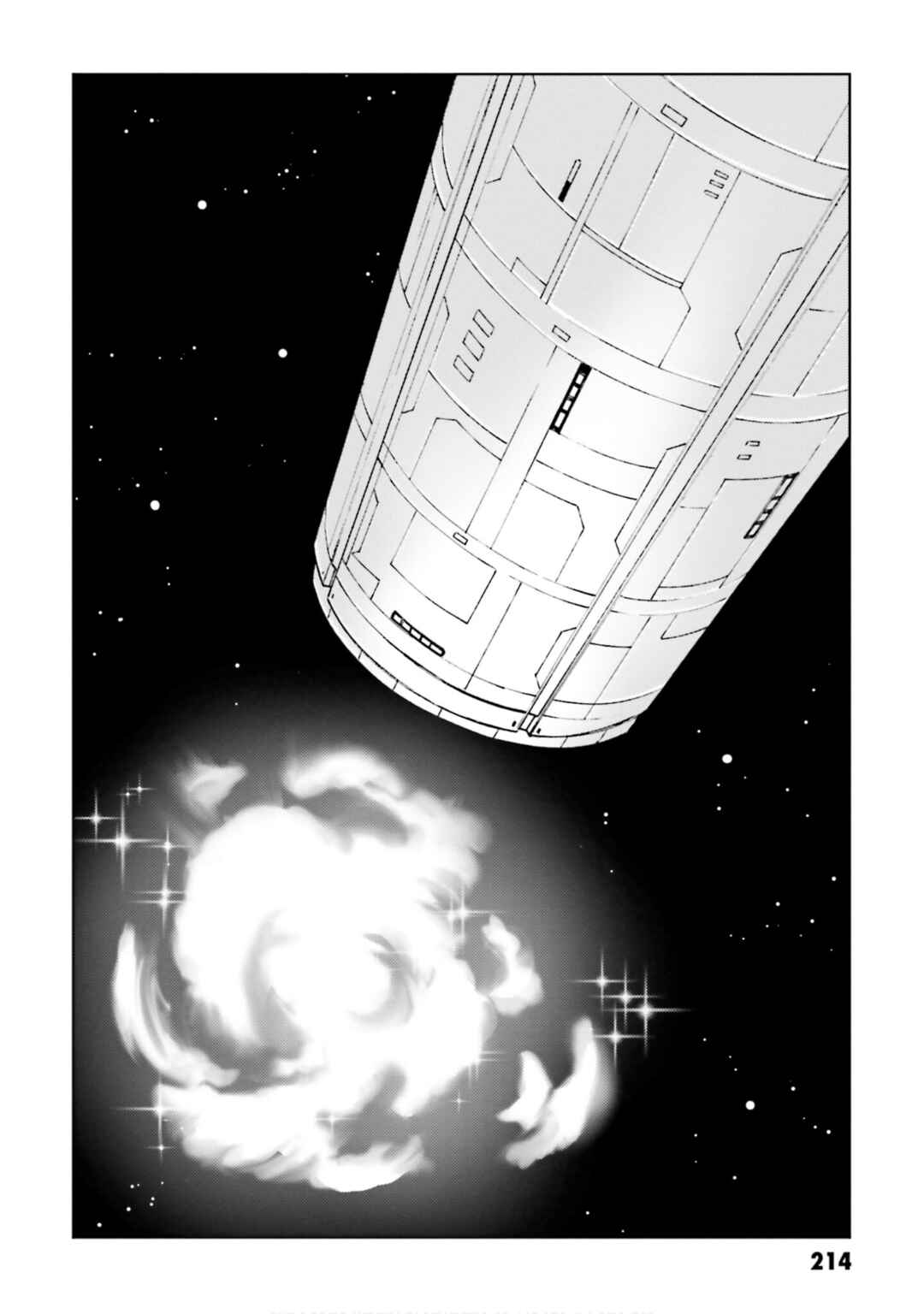 Page 30 Chapter 12 Developers - Mobile Suit Gundam: Before the One Year War