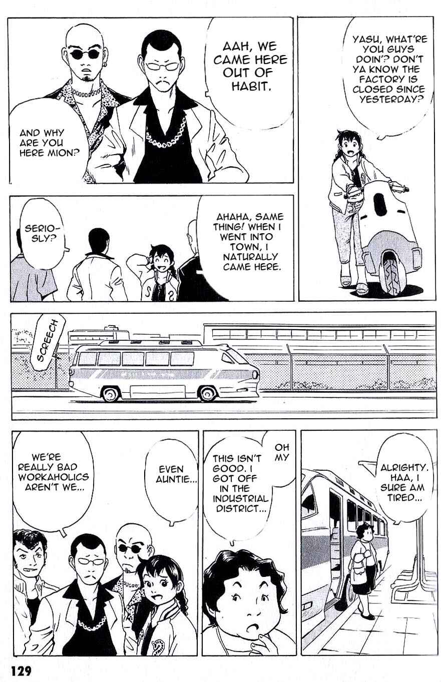 Page 8 Chapter 8 Developers - Mobile Suit Gundam: Before the One Year War