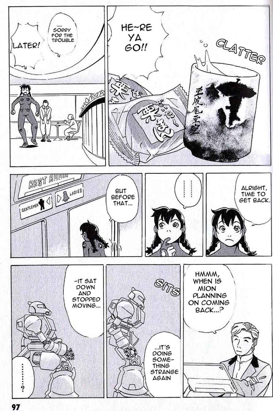 Page 10 Chapter 6 Developers - Mobile Suit Gundam: Before the One Year War