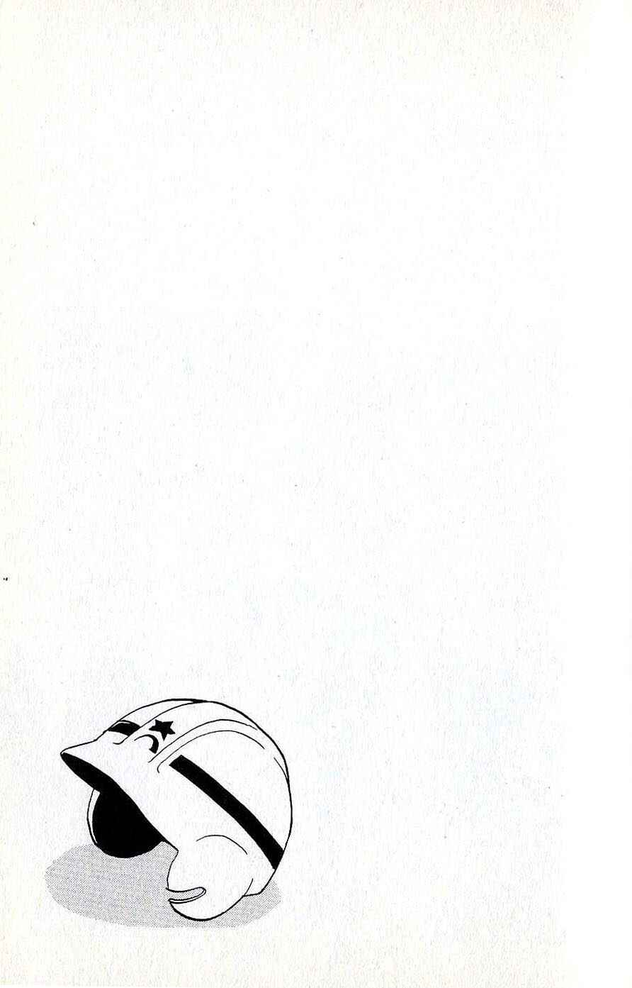 Page 18 Chapter 6 Developers - Mobile Suit Gundam: Before the One Year War
