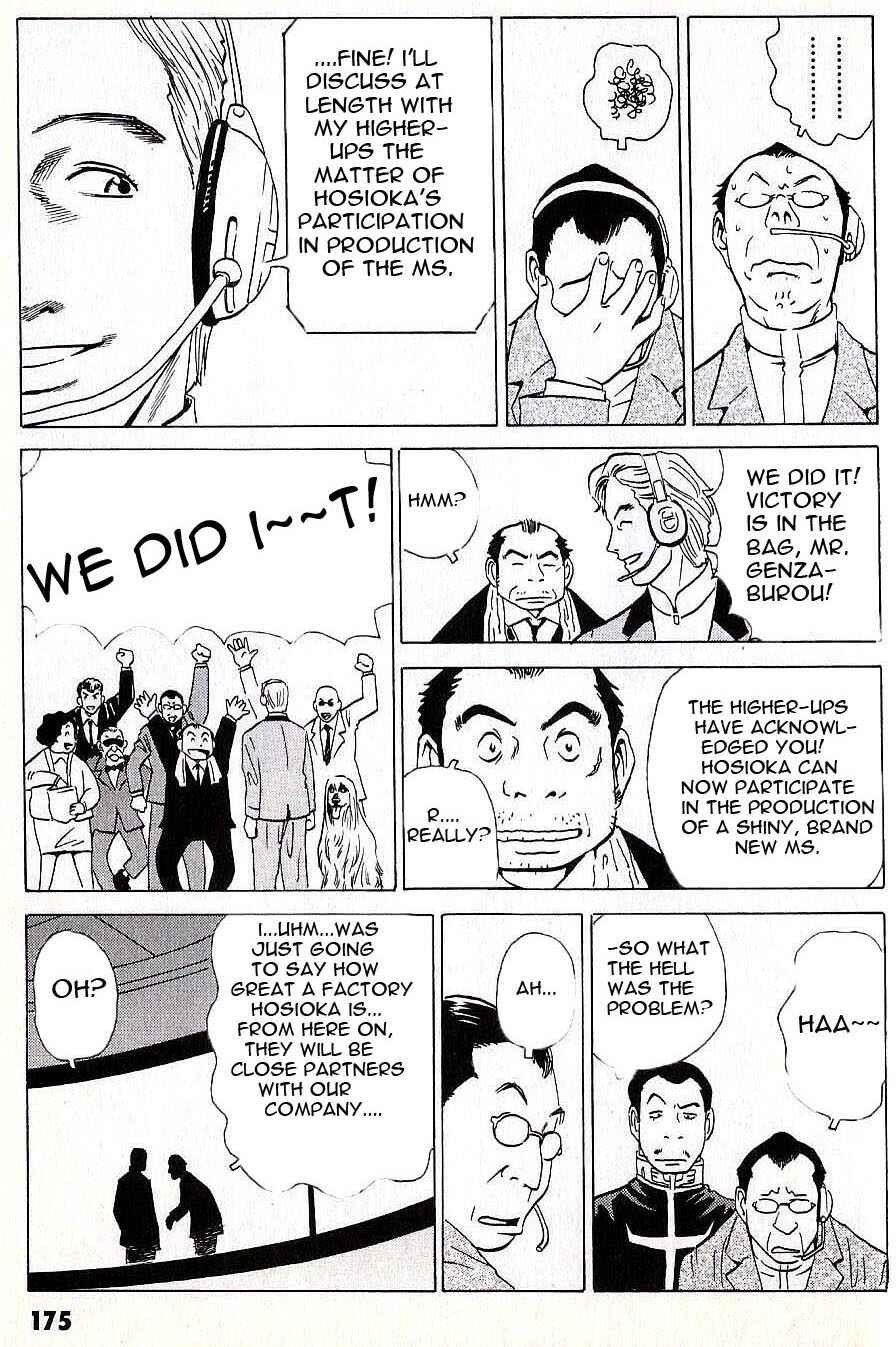 Page 5 Chapter 11 Developers - Mobile Suit Gundam: Before the One Year War