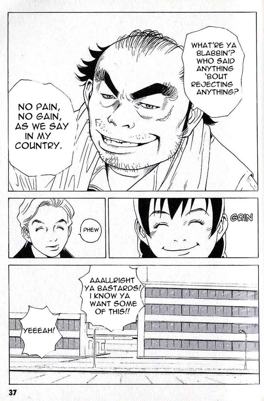 Page 14 Chapter 2 Developers - Mobile Suit Gundam: Before the One Year War
