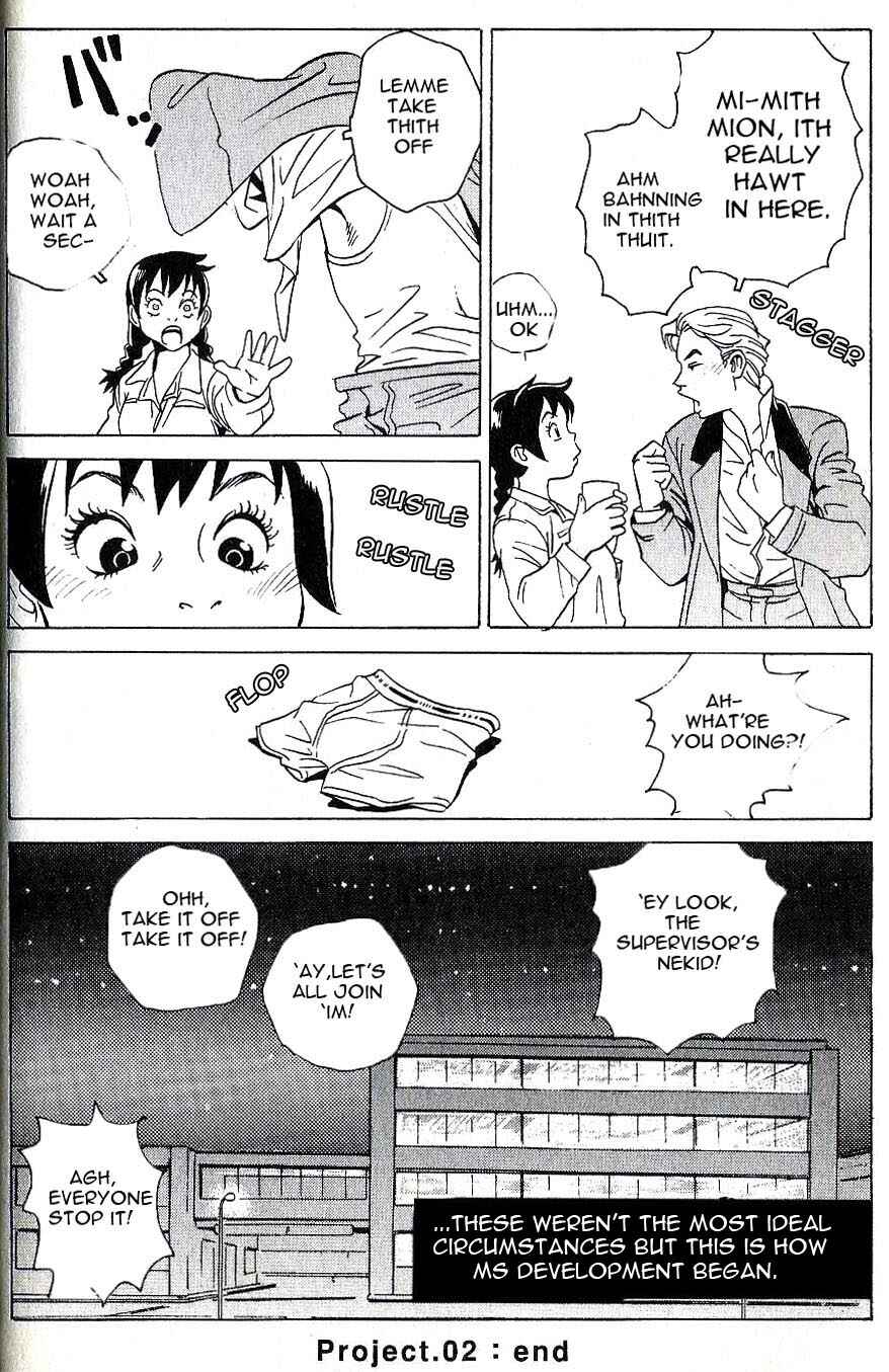 Page 17 Chapter 2 Developers - Mobile Suit Gundam: Before the One Year War
