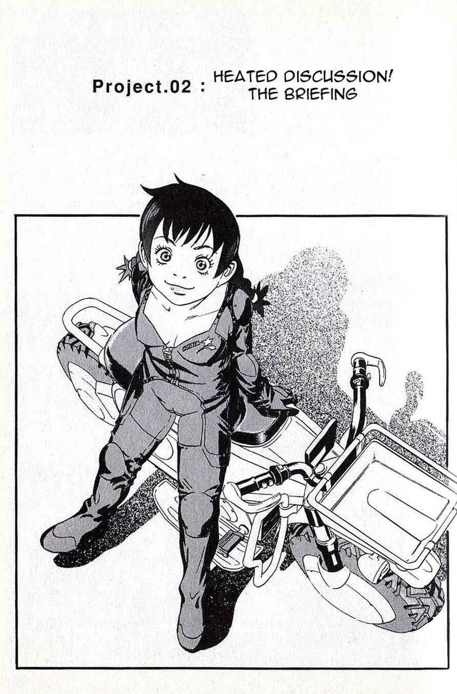 Page 2 Chapter 2 Developers - Mobile Suit Gundam: Before the One Year War