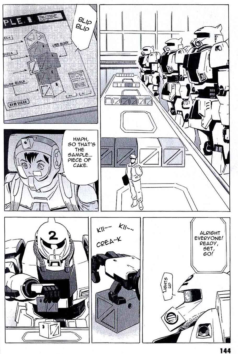 Page 7 Chapter 9 Developers - Mobile Suit Gundam: Before the One Year War