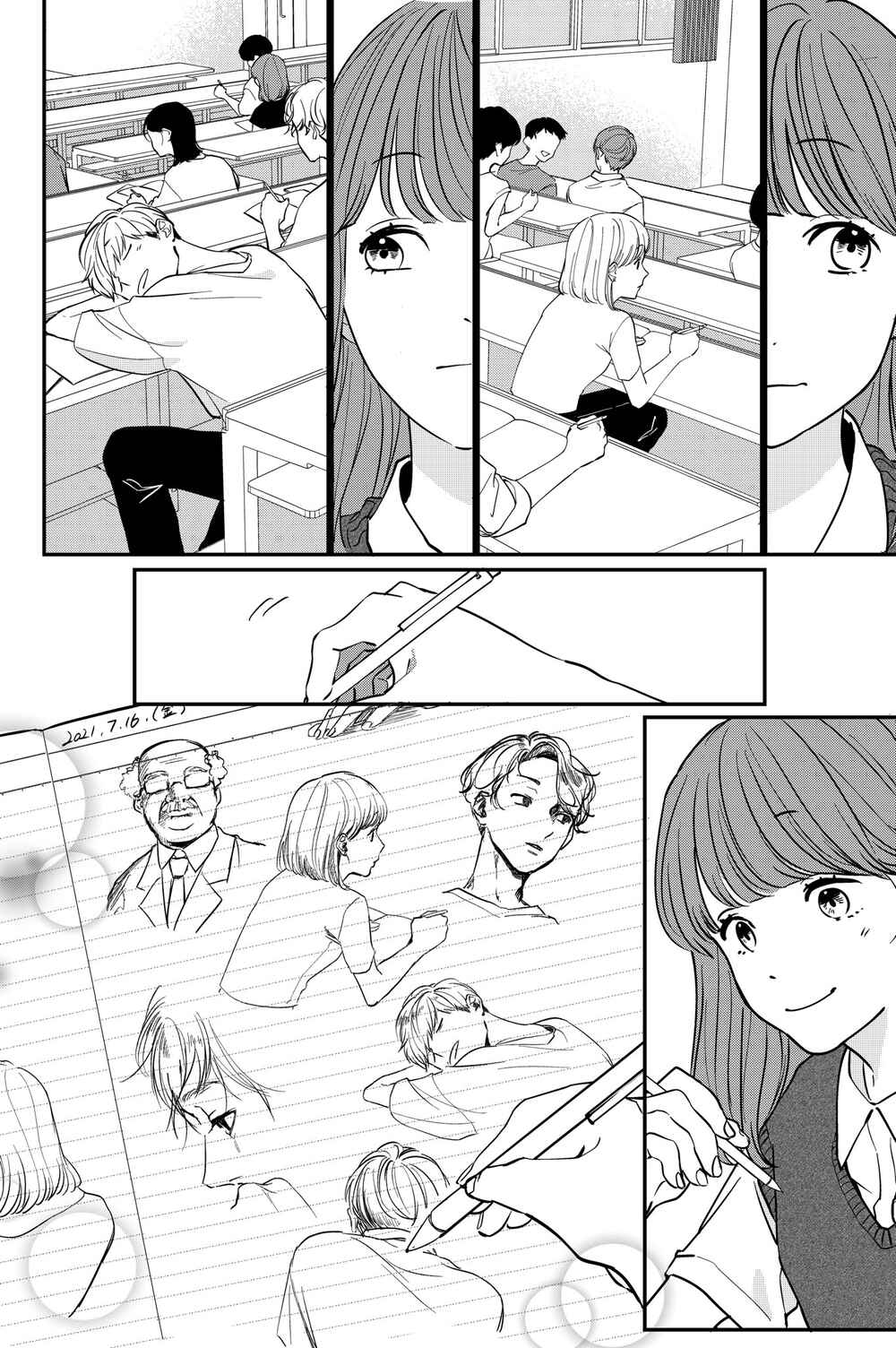 Page 2 Chapter Unknown_62a6 Nozokimi