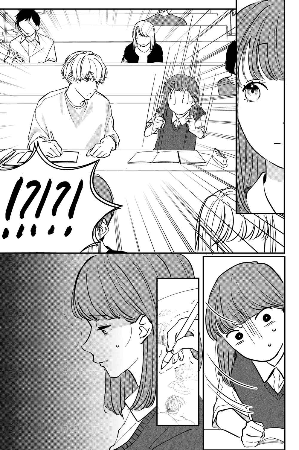 Page 3 Chapter Unknown_62a6 Nozokimi