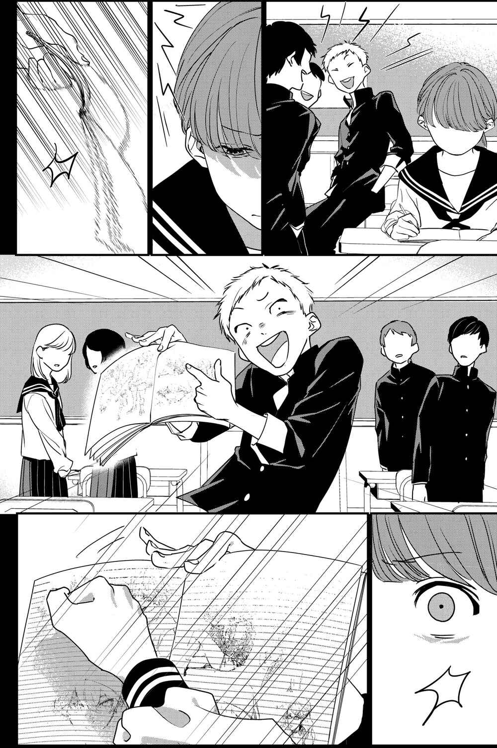 Page 4 Chapter Unknown_62a6 Nozokimi