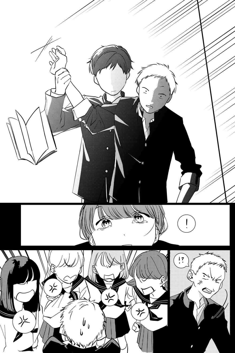 Page 8 Chapter Unknown_62a6 Nozokimi