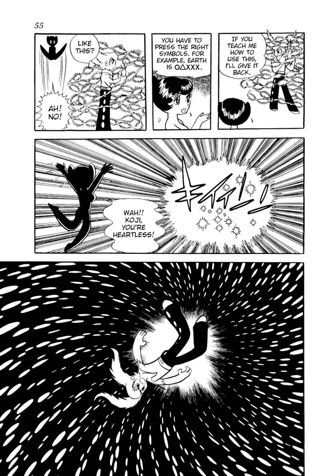 Page 11 Chapter 2 Futureman Kaos