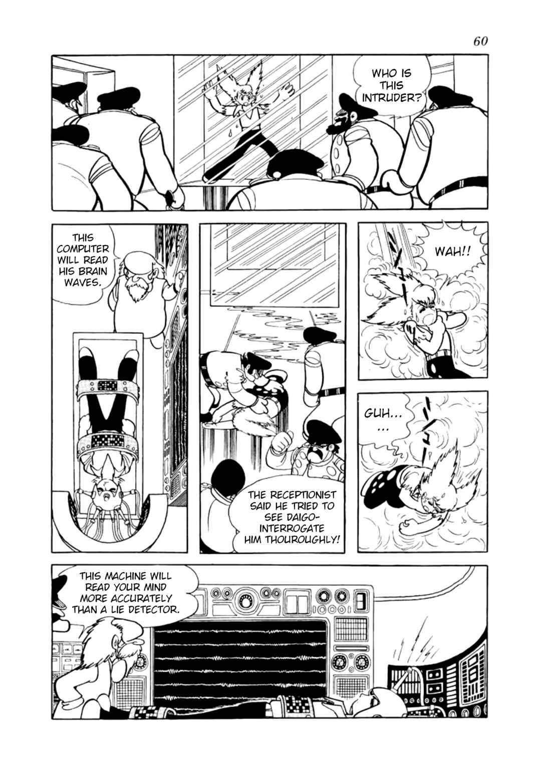 Page 16 Chapter 2 Futureman Kaos