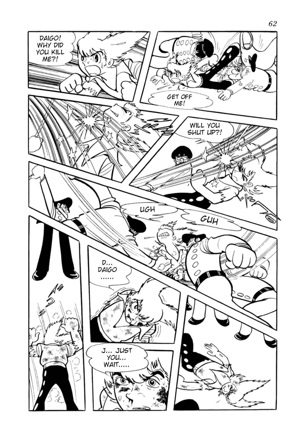 Page 18 Chapter 2 Futureman Kaos