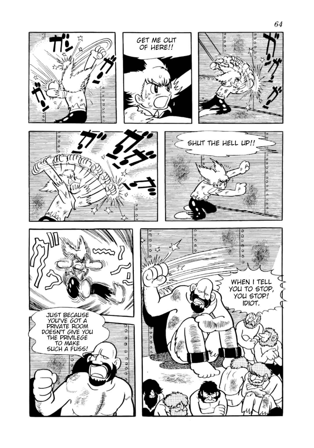 Page 20 Chapter 2 Futureman Kaos
