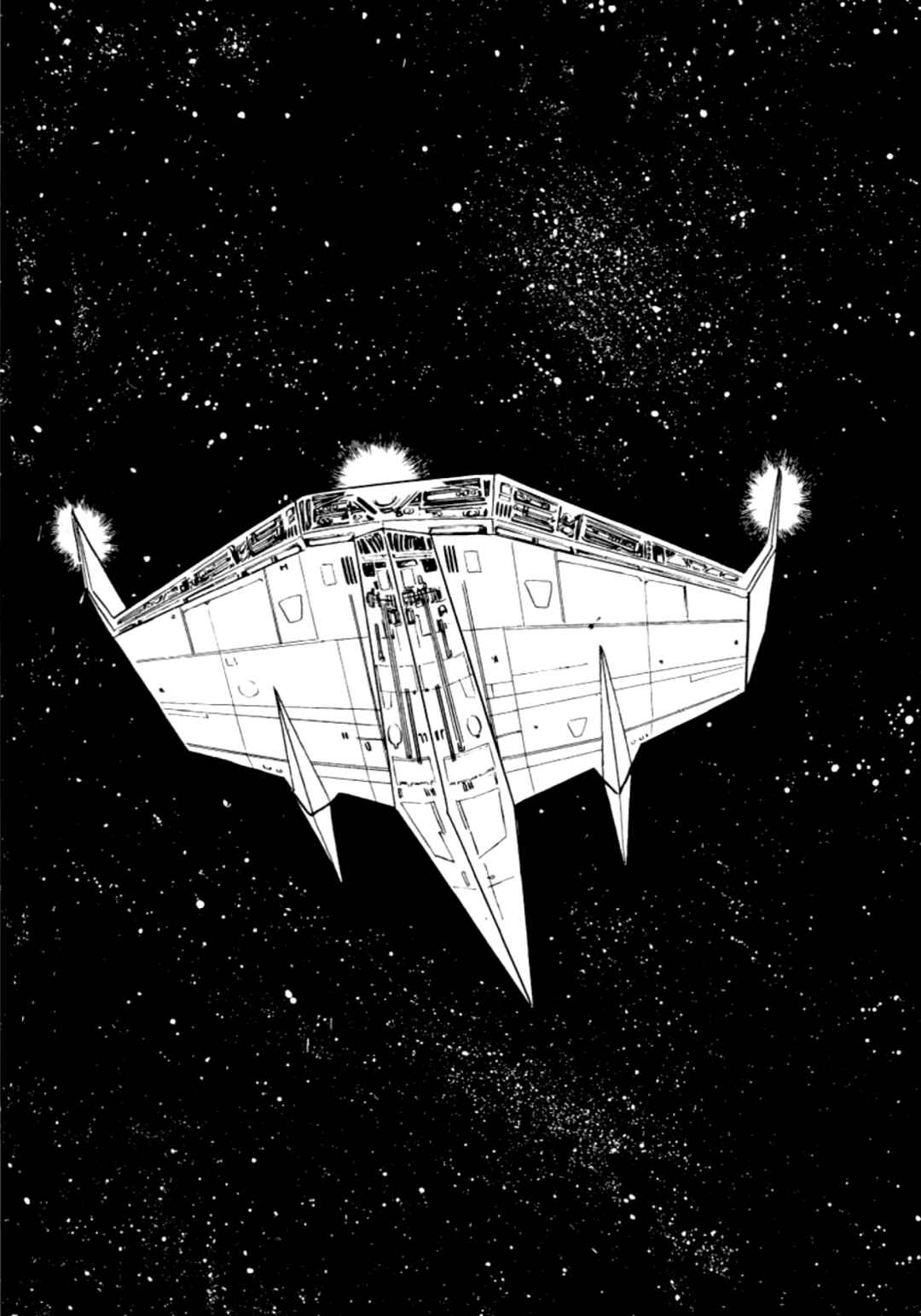 Page 22 Chapter 2 Futureman Kaos