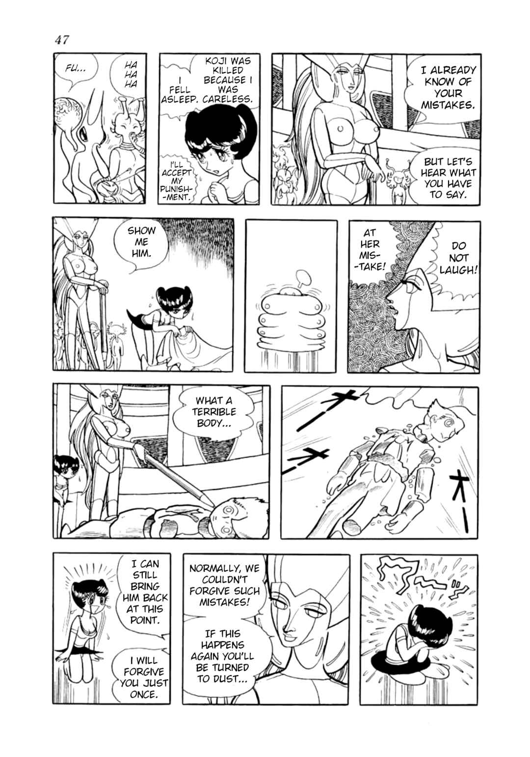 Page 3 Chapter 2 Futureman Kaos