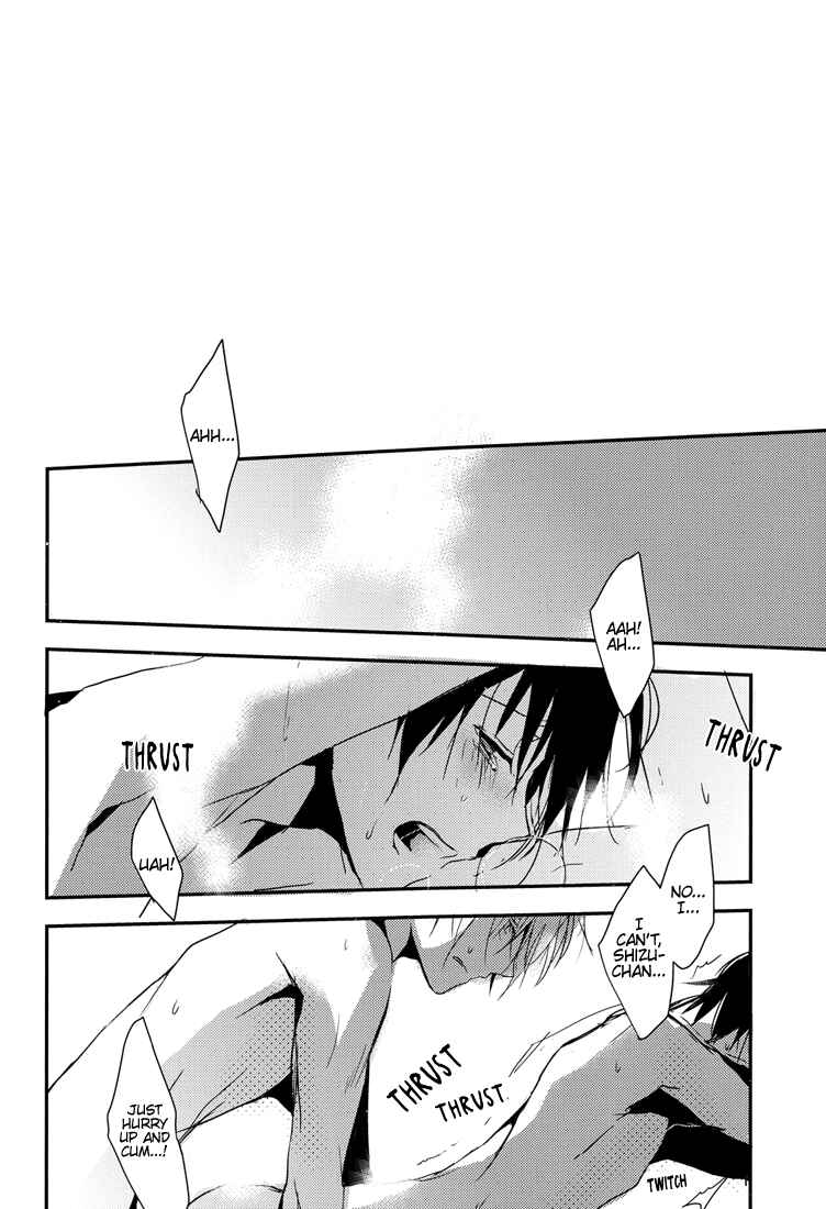 Page 12 Chapter Unknown_e0cb Durarara!! - Its All About You (Doujinshi)