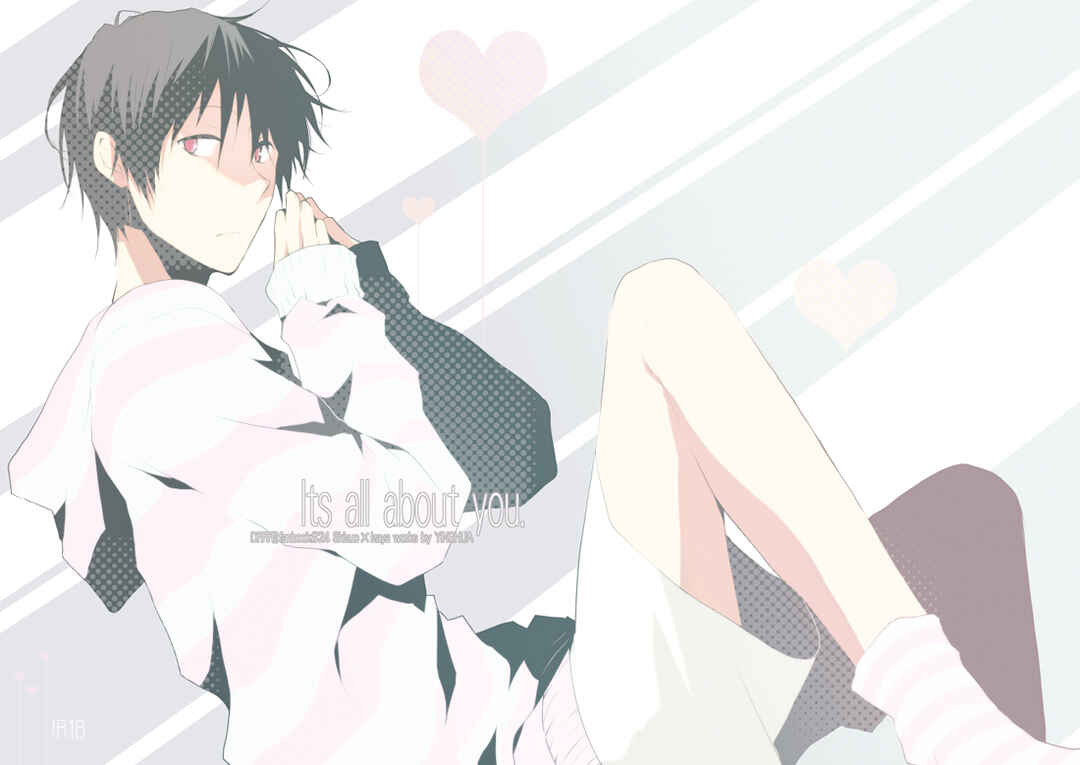 Page 2 Chapter Unknown_e0cb Durarara!! - Its All About You (Doujinshi)