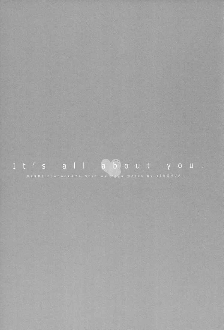 Page 3 Chapter Unknown_e0cb Durarara!! - Its All About You (Doujinshi)