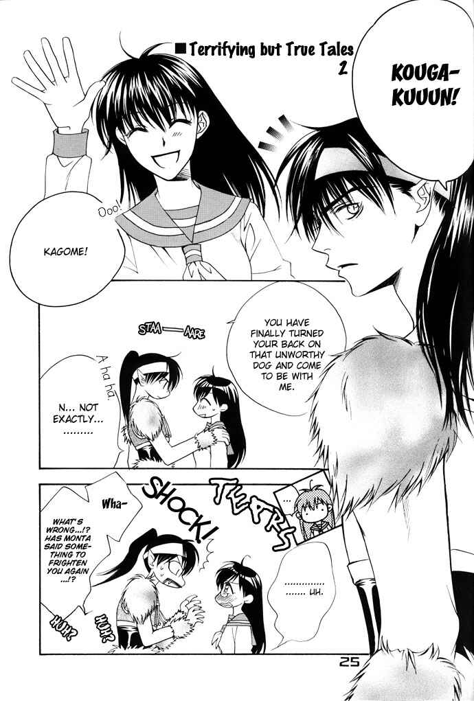 Page 23 Chapter Unknown_4346 Inuyasha - Peace (Doujinshi)