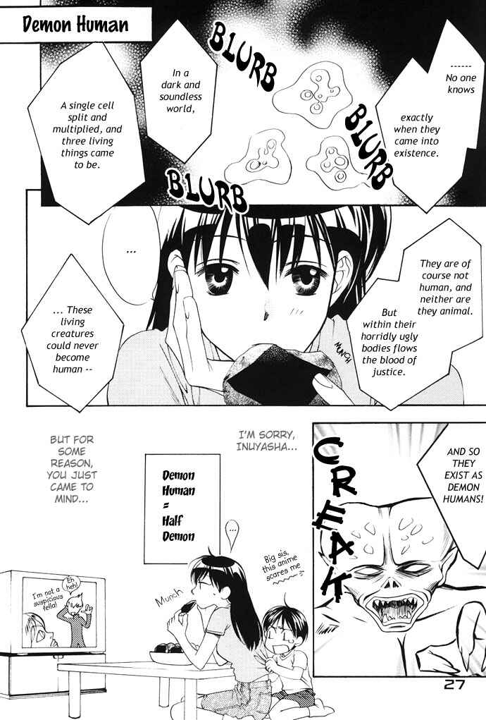 Page 25 Chapter Unknown_4346 Inuyasha - Peace (Doujinshi)