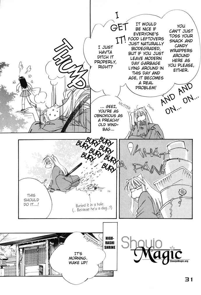 Page 29 Chapter Unknown_4346 Inuyasha - Peace (Doujinshi)