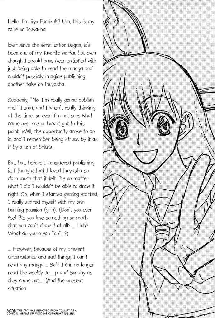 Page 3 Chapter Unknown_4346 Inuyasha - Peace (Doujinshi)