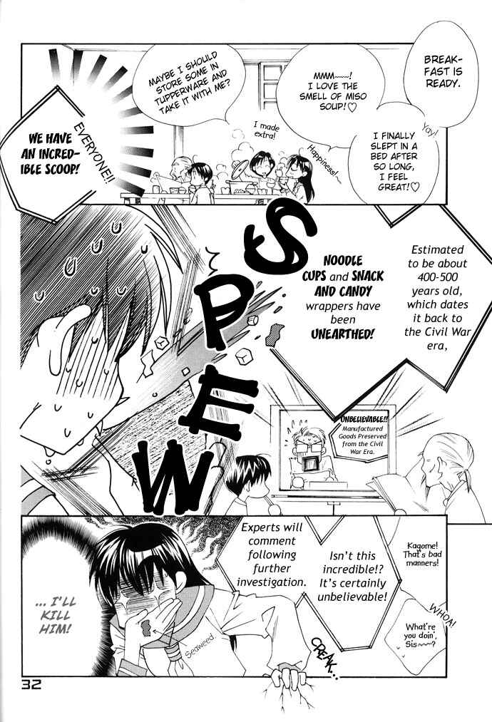 Page 30 Chapter Unknown_4346 Inuyasha - Peace (Doujinshi)