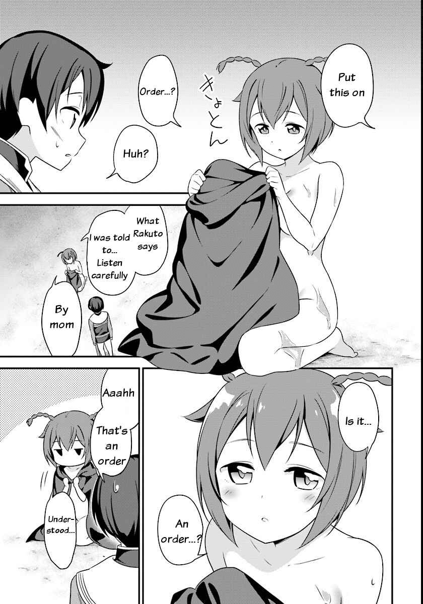 Page 20 Chapter 6 Butsuri-san de Musou Shitetara Motemote ni Narimashita