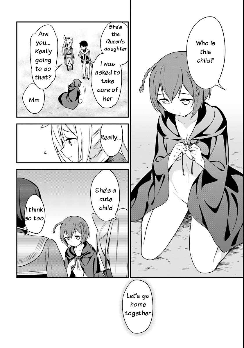 Page 21 Chapter 6 Butsuri-san de Musou Shitetara Motemote ni Narimashita
