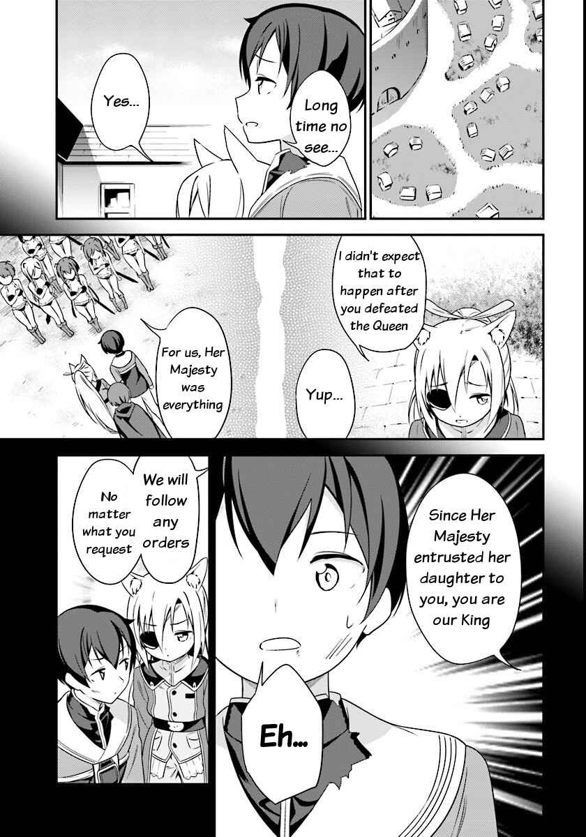 Page 22 Chapter 6 Butsuri-san de Musou Shitetara Motemote ni Narimashita