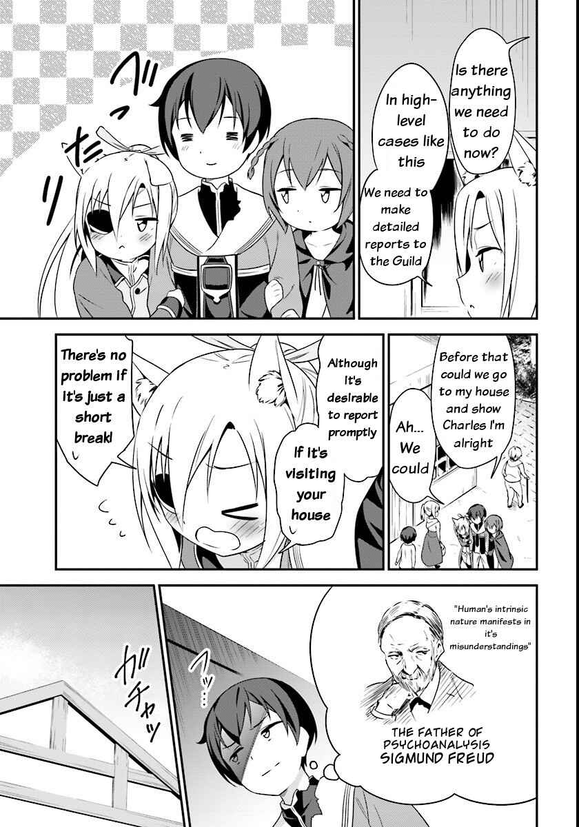 Page 24 Chapter 6 Butsuri-san de Musou Shitetara Motemote ni Narimashita
