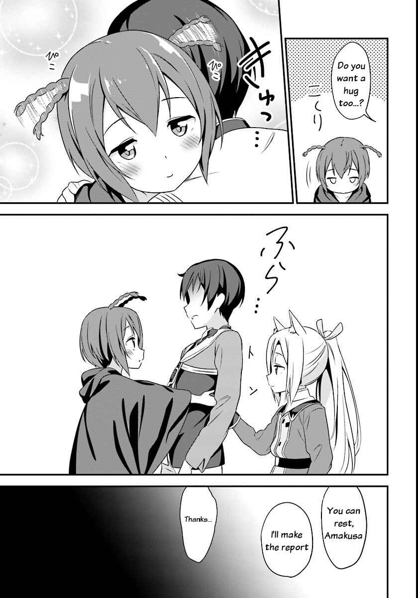 Page 26 Chapter 6 Butsuri-san de Musou Shitetara Motemote ni Narimashita