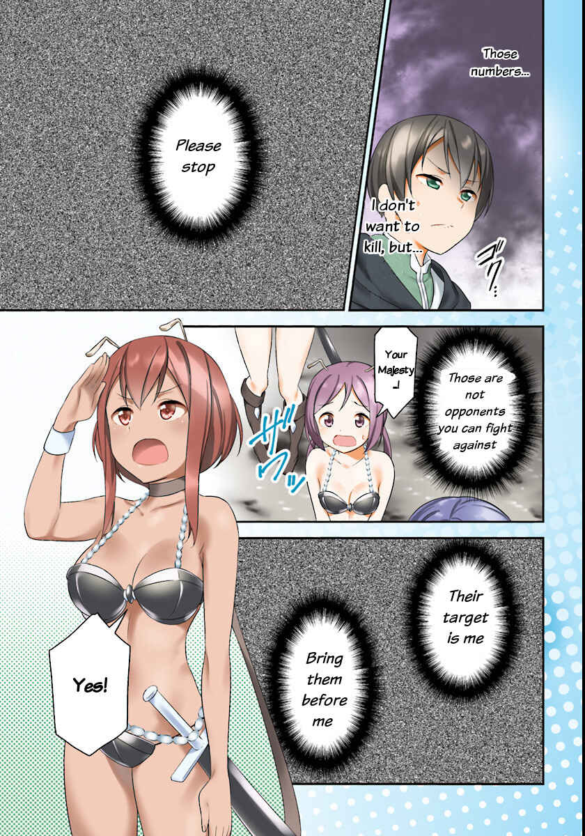 Page 3 Chapter 6 Butsuri-san de Musou Shitetara Motemote ni Narimashita