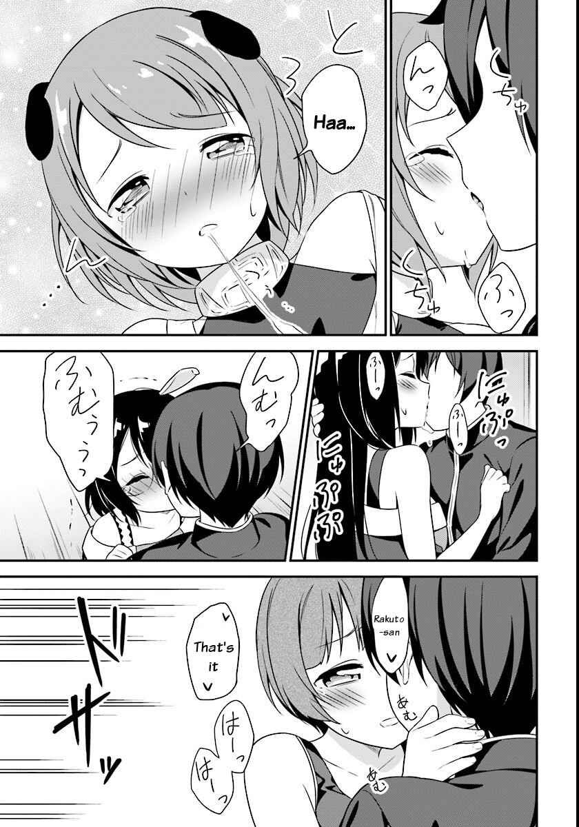 Page 32 Chapter 6 Butsuri-san de Musou Shitetara Motemote ni Narimashita