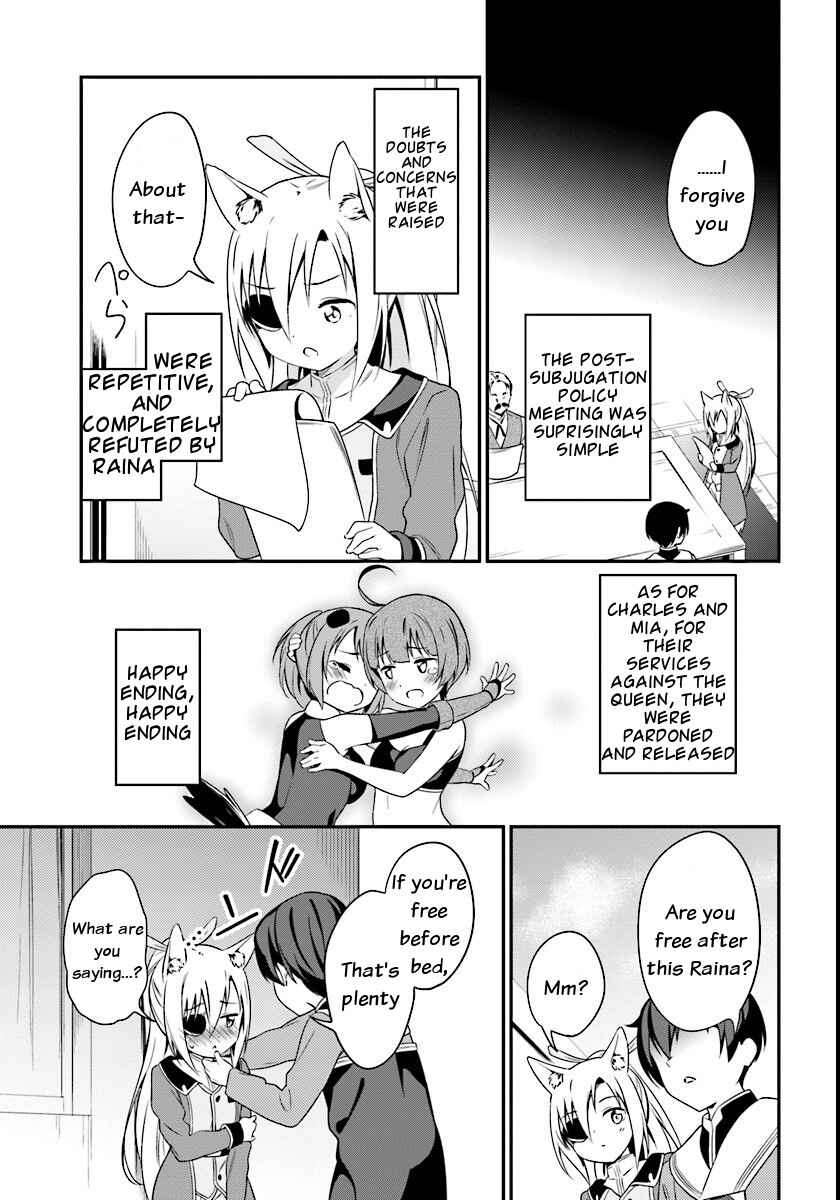 Page 36 Chapter 6 Butsuri-san de Musou Shitetara Motemote ni Narimashita