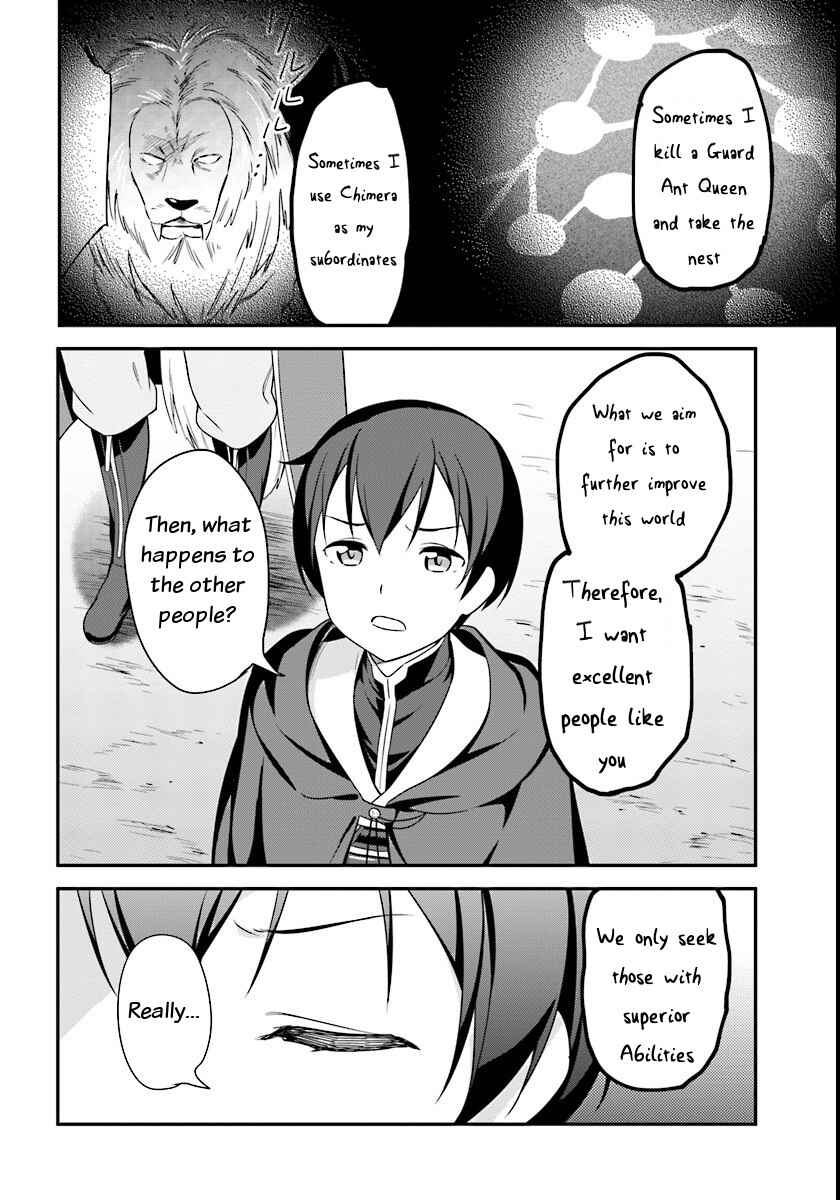Page 6 Chapter 6 Butsuri-san de Musou Shitetara Motemote ni Narimashita
