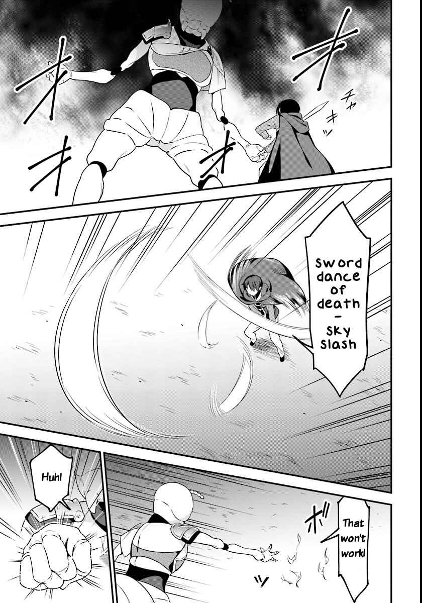 Page 9 Chapter 6 Butsuri-san de Musou Shitetara Motemote ni Narimashita