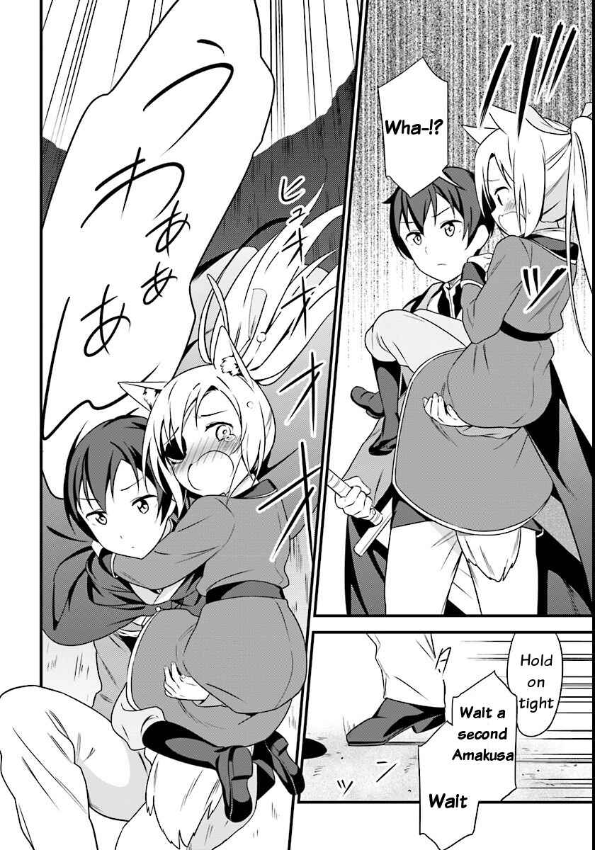Page 12 Chapter 5 Butsuri-san de Musou Shitetara Motemote ni Narimashita