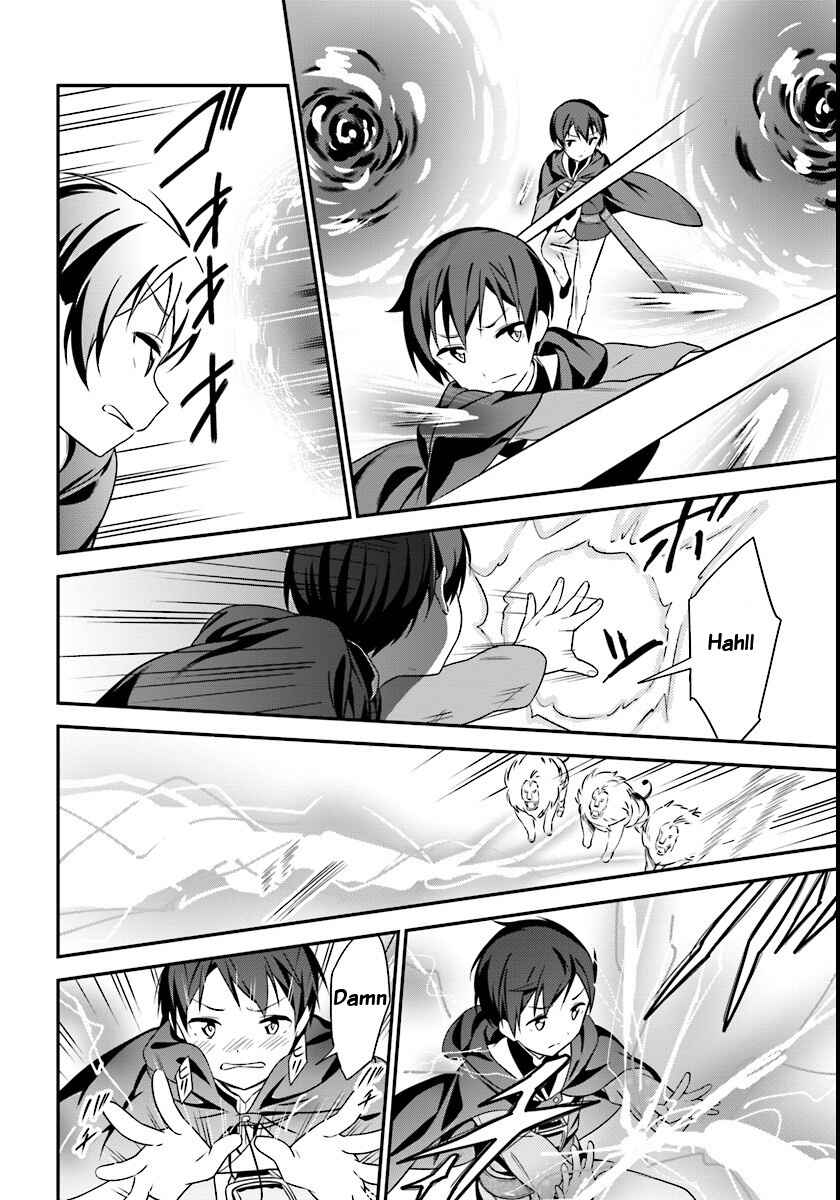 Page 21 Chapter 5 Butsuri-san de Musou Shitetara Motemote ni Narimashita