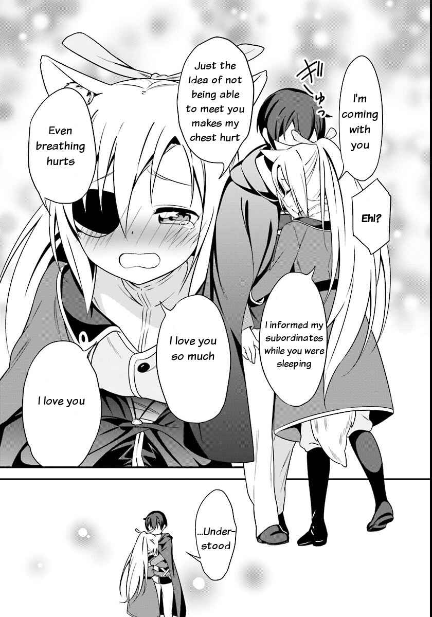Page 5 Chapter 5 Butsuri-san de Musou Shitetara Motemote ni Narimashita
