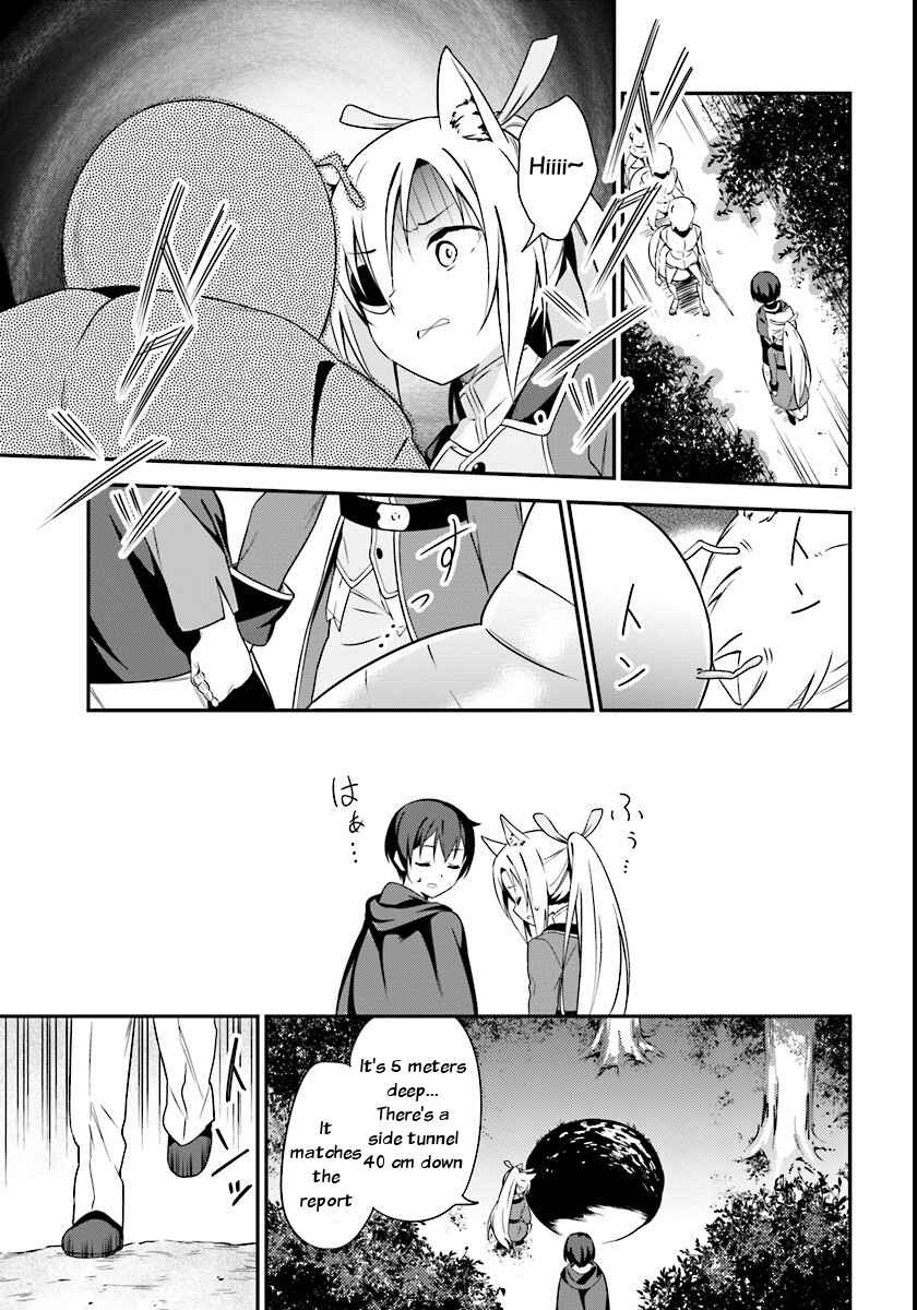 Page 7 Chapter 5 Butsuri-san de Musou Shitetara Motemote ni Narimashita